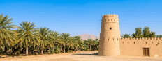 Al Ain